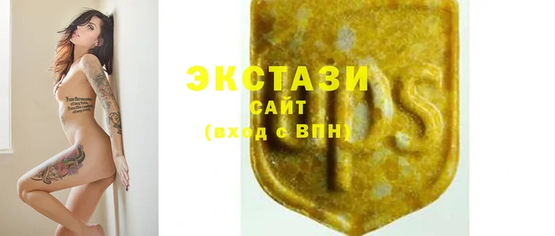 Ecstasy 280мг  Иркутск 