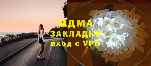 прущая мука Богданович